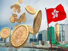 Hồng Kông cấp phép cho Guotai Junan Securities giao dịch tiền điện tử – Bước ngoặt mới trong kết nối tài chính Trung Quốc  Châu Á